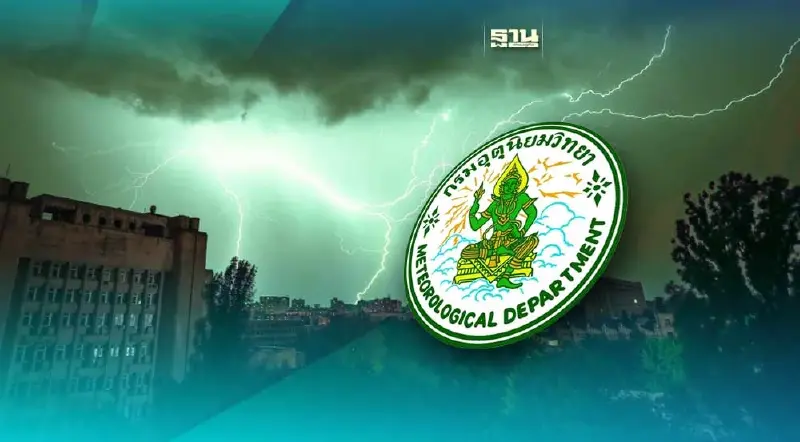 พยากรณ์อากาศวันนี้ -9 เม.ย.ไทยรับมือพายุฤดูร้อน -กทม.ฝน 40-60 % พยากรณ์อากาศวันนี้ -9 เม.ย.ไทยรับมือพายุฤดูร้อน -กทม.ฝน 40-60 %