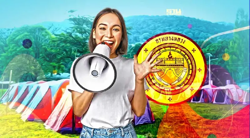 “กรมทางหลวง” เปิดพิกัดกางเต็นท์ฟรี 27 แห่ง รับเทศกาลสงกรานต์ 2566