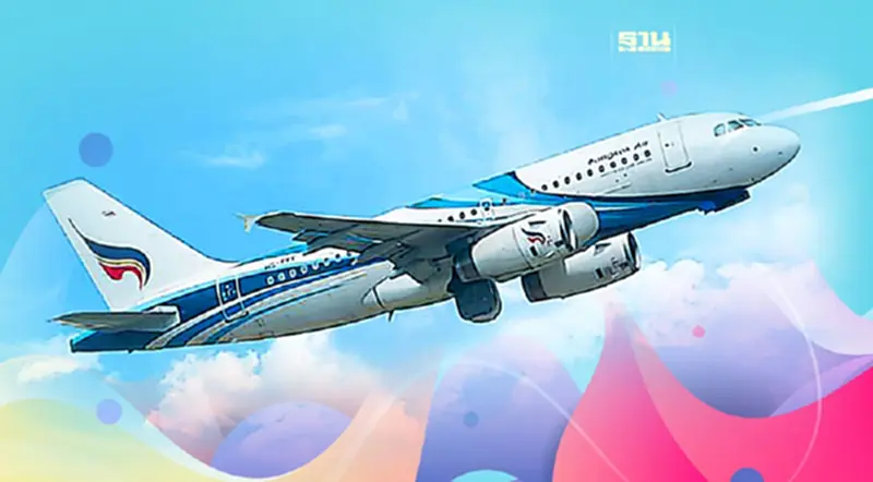 บางกอกแอร์เวย์ส เปิดรับสมัครพนักงาน 47 ตำแหน่ง บางกอกแอร์เวย์ส เปิดรับสมัครพนักงาน 47 ตำแหน่ง
