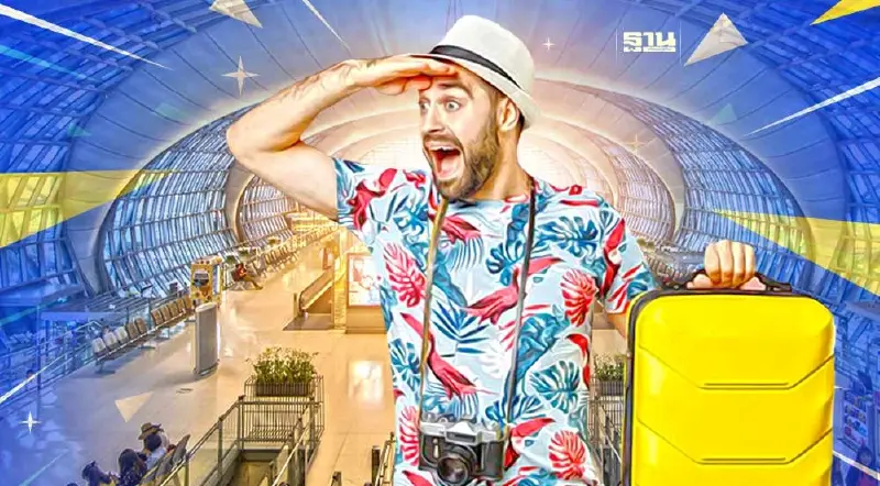 สงกรานต์นี้ สนามบินผู้โดยสารทะลัก 2.37 ล้านคน ทอท.แนะเผื่อเวลา 3 ชั่วโมง