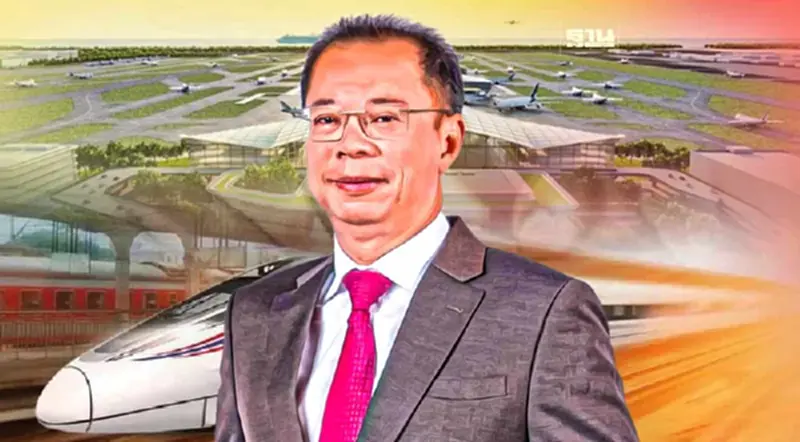 เลขาอีอีซีคนใหม่ ลุยแก้ปัญหาเมืองการบินอู่ตะเภา-ไฮสปีด 3 สนามบิน เลขาอีอีซีคนใหม่ ลุยแก้ปัญหาเมืองการบินอู่ตะเภา-ไฮสปีด 3 สนามบิน