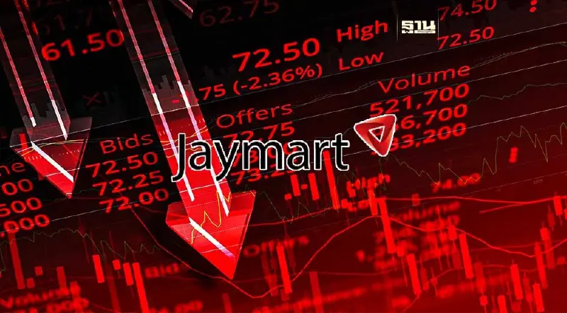 JMART ราคาหุ้นร่วงยกแผง โบรกฯ ชี้อาจเสี่ยงหลุด SET 50