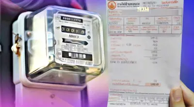 เฮ!ค่าไฟจ่อราคาลง หลังผ่านจุดสูงสุดแล้วปีนี้