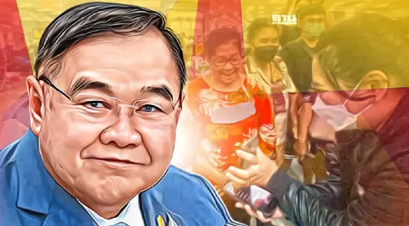"ลุงป้อม" อวยพรประชาชน เทศกาลสงกรานต์ ย้ำความสำคัญ “วันผู้สูงอายุ ” "ลุงป้อม" อวยพรประชาชน เทศกาลสงกรานต์ ย้ำความสำคัญ “วันผู้สูงอายุ ”