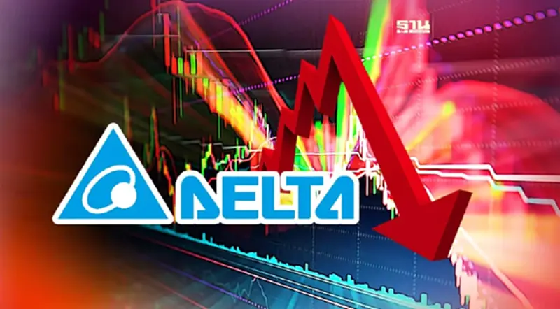 DELTA ร่วง 6.85% ฉุดตลาดหุ้นไทยภาคเช้าปิดลบ 10.72 จุด DELTA ร่วง 6.85% ฉุดตลาดหุ้นไทยภาคเช้าปิดลบ 10.72 จุด