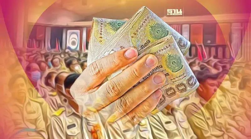 ประกาศแล้ว ! ค่าตอบแทนใหม่ผู้บริหารอบต. รับสูงสุด 75,530 บาทต่อเดือน