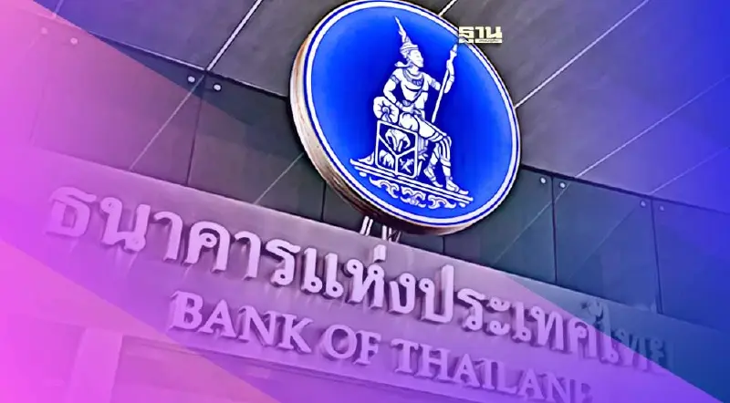 ผู้ว่าธปท. แนะไม่ควรใช้นโยบายเหวี่ยงแห่ ชี้มาตรการกระตุ้นไม่จำเป็น