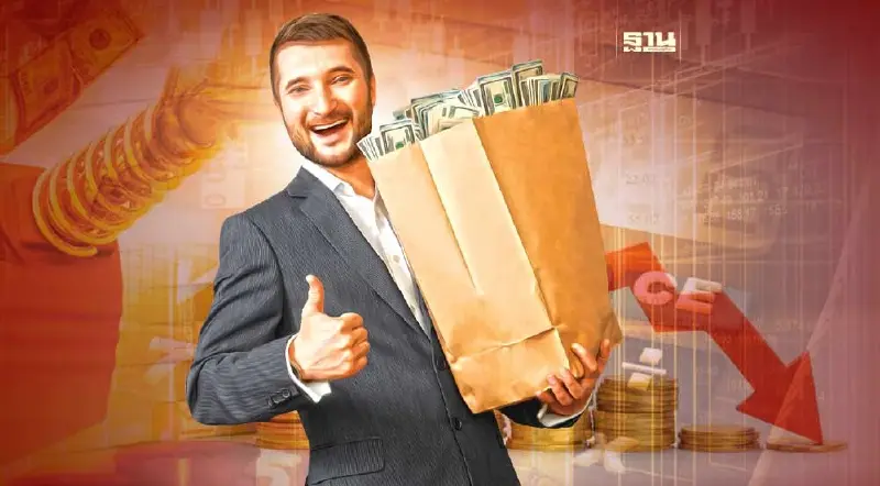 พาณิชย์ หั่นเป้าเงินเฟ้อทั้งปีเหลือ2.2%