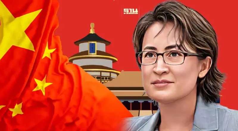 จีนลงดาบนักการทูตไต้หวัน ห้ามเหยียบแผ่นดินจีน เซ่นผู้นำเยือนสหรัฐ