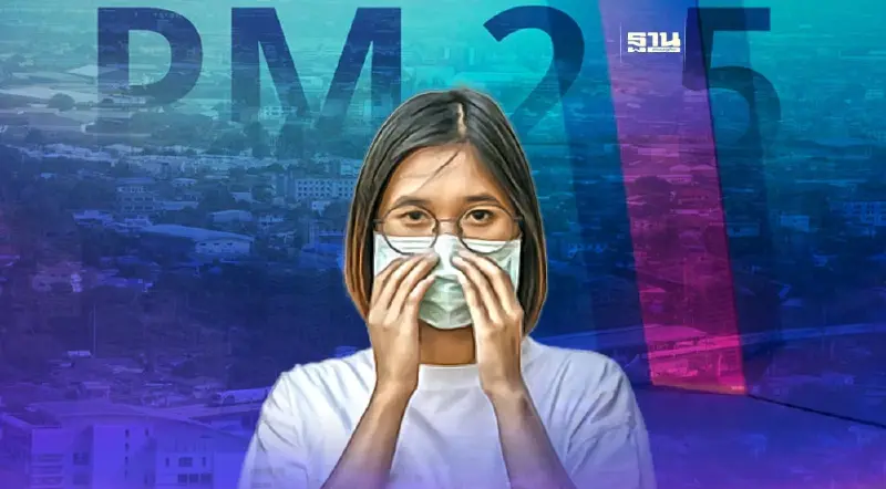 ค่าฝุ่น PM2.5 วันนี้ 30 จังหวัดยังอ่วม อีก 7 วันเป็นไง เช็คได้เลย