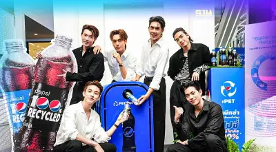 "เป๊ปซี่"  คิ๊กออฟใช้ขวดจากพลาสติกรีไซเคิล 100% เจ้าแรกของตลาดน้ำอัดลม