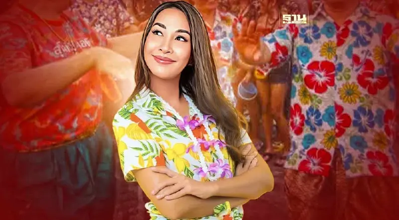 เรื่องราวของ “เสื้อลายดอก” ยูนิฟอร์มสงกรานต์ ที่ไม่ได้โรยด้วยดอกไม้