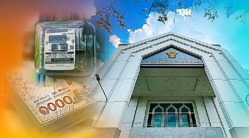 "ไทยสร้างไทย " ฟ้องเจ้าหน้าที่รัฐทำค่าไฟแพง