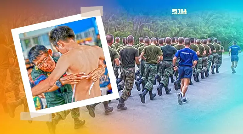 เกณฑ์ทหาร 2566 กองทัพบก  ให้ชายไทยจับใบดำ- แดง เช็คคุณสมบัติ