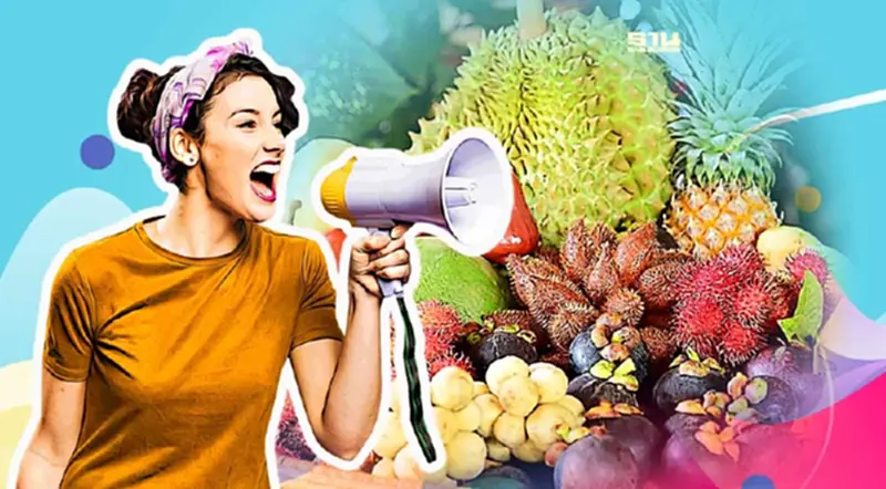 เปิดเทศกาลผลไม้ภาคตะวันออก ททท.จัดโปรโมชั่น ชวนเที่ยวไปกินไป เปิดเทศกาลผลไม้ภาคตะวันออก ททท.จัดโปรโมชั่น ชวนเที่ยวไปกินไป