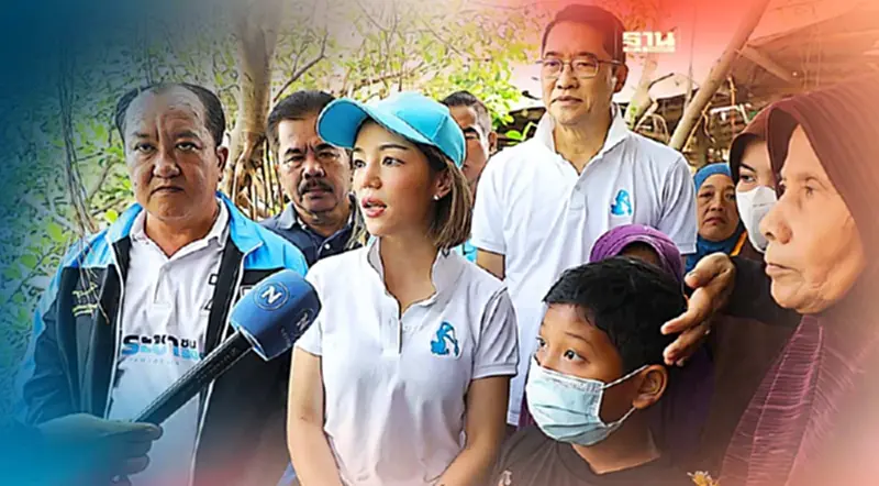"มาดามเดียร์"จี้รัฐ ทบทวนโครงสร้างราคาค่าพลังงาน หลังค่าไฟพุ่ง "มาดามเดียร์"จี้รัฐ ทบทวนโครงสร้างราคาค่าพลังงาน หลังค่าไฟพุ่ง