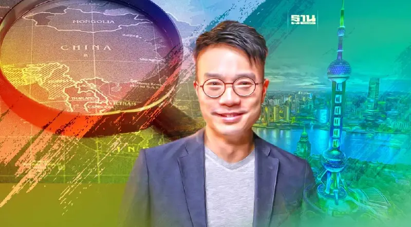 เทนเซ็นต์ ส่งบริการ ‘China Connect’ หนุนธุรกิจไทยบุกจีน