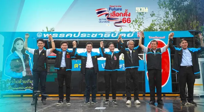 "จุรินทร์"อ้อนชาวสุราษฎร์เลือก ส.ส.ทั้ง 7 เขต และ ปชป.เบอร์ 26 ยกจังหวัด