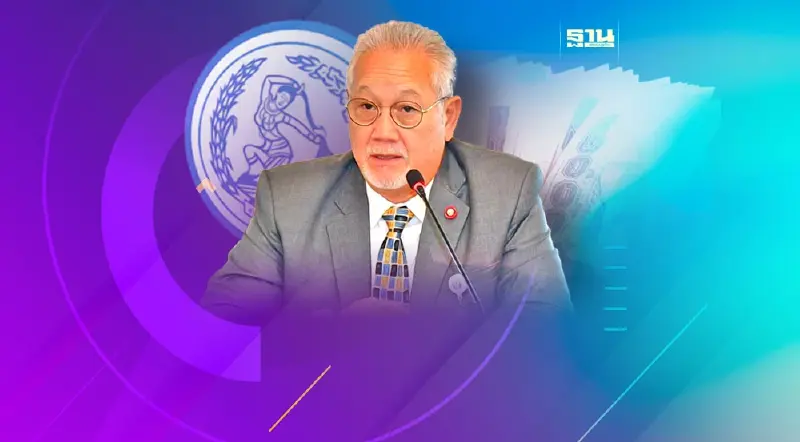 จับตา ประชาธิปัตย์ตั้งโต๊ะแถลงอัดฉีดเงิน 1 ล้านล้าน แบบไม่ต้องกู้ พรุ่งนี้