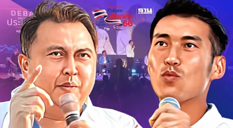 คำต่อคำ "สุชาติ"ปะทะ"ธนาธร" ปมนักการเมืองรับใช้เผด็จการ คำต่อคำ "สุชาติ"ปะทะ"ธนาธร" ปมนักการเมืองรับใช้เผด็จการ