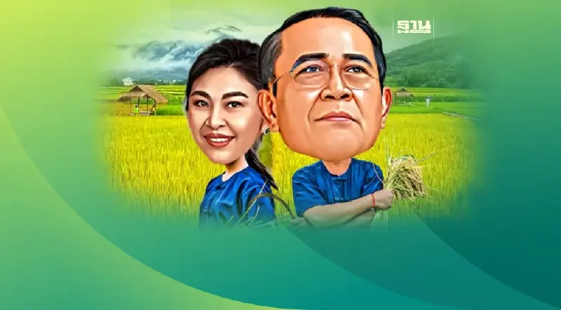 การเมืองทำเสพติดประชานิยม 10 ปี อุ้มเกษตร 1.2 ล้านล้าน