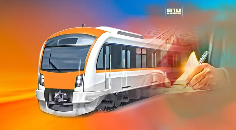 "สายสีส้ม "เดินหน้าต่อ รฟม.ลุยเซ็นสัญญาเอกชน หลังศาลปกครองสูงสุดยกฟ้อง