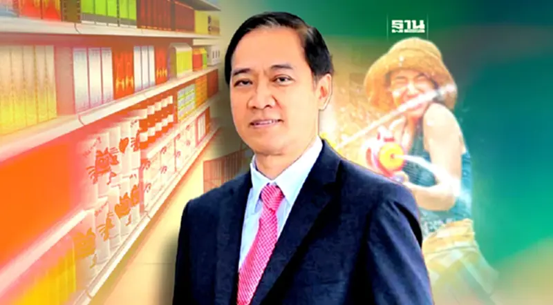 “ปลัดพาณิชย์” สั่งเข้มสงกรานต์ พ่อค้าแม่ค้าห้ามฉวยโอกาส “ปลัดพาณิชย์” สั่งเข้มสงกรานต์ พ่อค้าแม่ค้าห้ามฉวยโอกาส