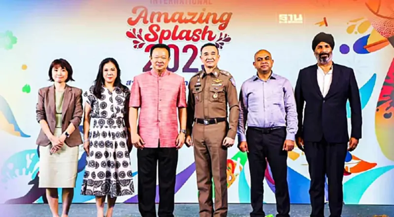 ททท. เสิร์ฟความชุ่มฉ่ำดับร้อน จัด “เทศกาลเย็นทั่วหล้า มหาสงกรานต์” INTERNATIONAL AMAZING SPLASH 2023 ททท. เสิร์ฟความชุ่มฉ่ำดับร้อน จัด “เทศกาลเย็นทั่วหล้า มหาสงกรานต์” INTERNATIONAL AMAZING SPLASH 2023