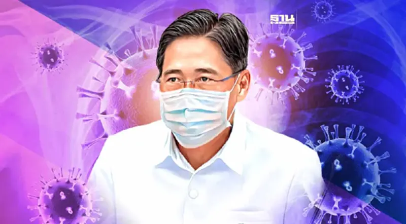 ผลตรวจชัดชายเมียนมาตายจากโควิดพบปอดอักเสบ ไม่เคยได้รับวัคซีน ผลตรวจชัดชายเมียนมาตายจากโควิดพบปอดอักเสบ ไม่เคยได้รับวัคซีน