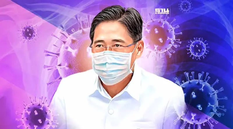 ผลตรวจชัดชายเมียนมาตายจากโควิดพบปอดอักเสบ ไม่เคยได้รับวัคซีน