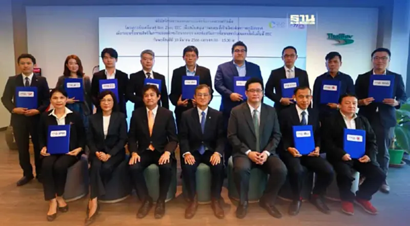 IRPC ร่วมสนับสนุนการลงทุนที่เป็นมิตรต่อสภาพภูมิอากาศ IRPC ร่วมสนับสนุนการลงทุนที่เป็นมิตรต่อสภาพภูมิอากาศ