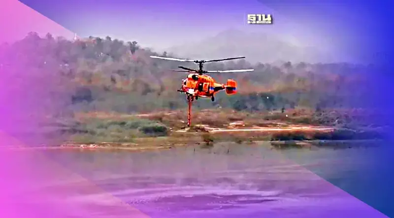 กรมชลฯ “ปฏิบัติการเติมน้ำ” สนับสนุนภารกิจดับไฟป่า แก้ปัญหาหมอกควันภาคเหนือ