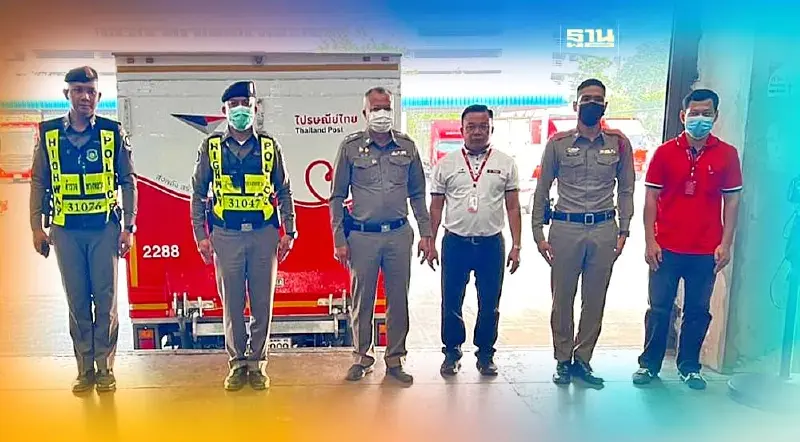 ตำรวจร่วมส่งบัตรเลือกตั้งนอกราชอาณาจักรกระจาย 94 เมือง 66 ประเทศ