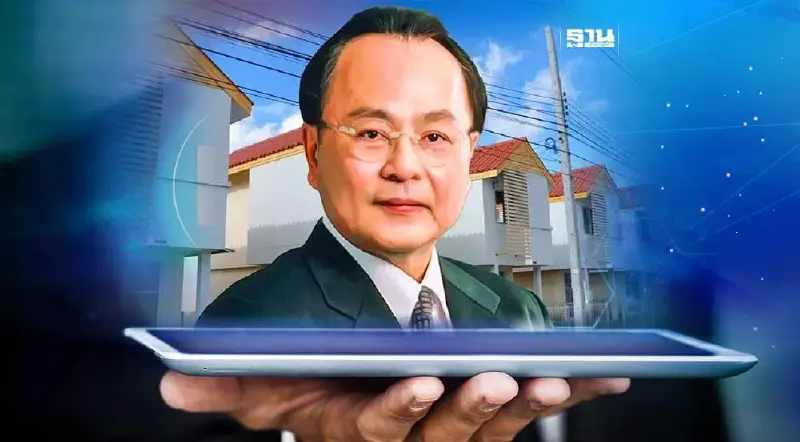 เปิดพอร์ต "อนันต์ อัศวโภคิน" ก่อนถูกป.ป.ช.เชือด เปิดพอร์ต "อนันต์ อัศวโภคิน" ก่อนถูกป.ป.ช.เชือด