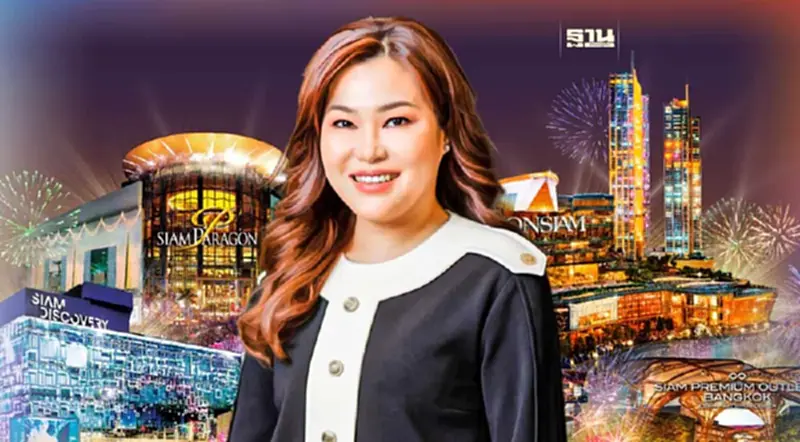"สยามพิวรรธน์" กวาดยอดขายไตรมาส 1 ทะลุเป้า "สยามพิวรรธน์" กวาดยอดขายไตรมาส 1 ทะลุเป้า