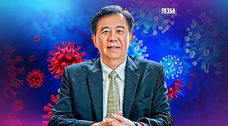 โควิดกำลังกลับมา “หมอเฉลิมชัย” กางตัวเลขผู้ติดเชื้อเอเชีย ล่าสุด