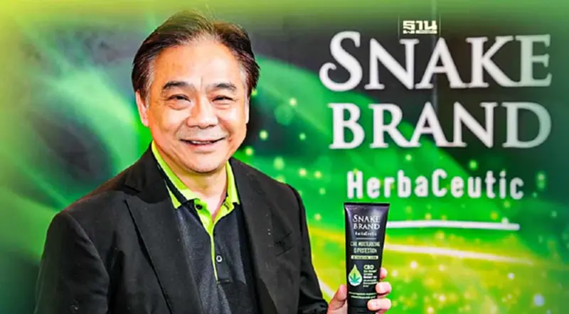"ตรางู" ปั้นเรือธง "Snake Brand HerbaCeutic" ชูจุดขาย CBD ลุยตลาดพรีเมียม "ตรางู" ปั้นเรือธง "Snake Brand HerbaCeutic" ชูจุดขาย CBD ลุยตลาดพรีเมียม