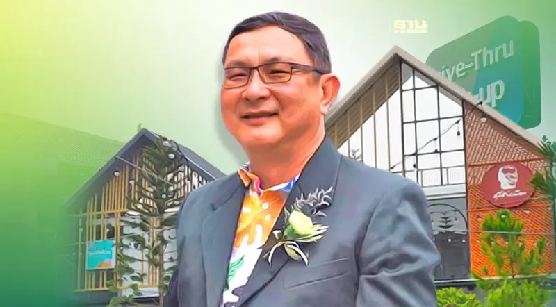 เปิดแล้ว"กรีนพาร์ค" กลุ่มกรีนบัสเชียงใหม่นำร่องลุยพัฒนาอสังหาฯ