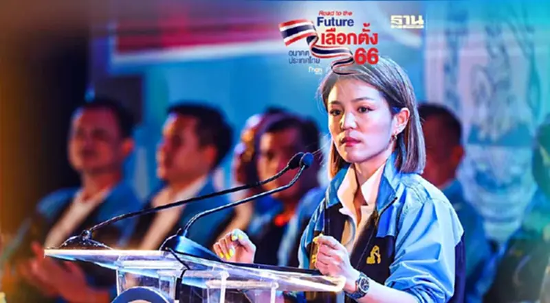 “มาดามเดียร์”อ้อนคน กทม. เลือก ปชป.เบอร์ 26 ฉะบางพรรคเอื้อนายทุนทำค่าไฟแพง “มาดามเดียร์”อ้อนคน กทม. เลือก ปชป.เบอร์ 26 ฉะบางพรรคเอื้อนายทุนทำค่าไฟแพง