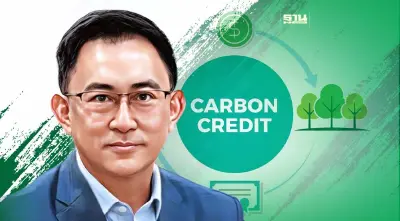 ตลาดคาร์บอนเครติดความต้องการพุ่ง โอกาสทองธุรกิจเกษตร