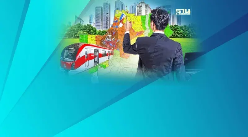 ระดมสมองวางผังเมือง  รวมกทม.ใหม่  แบบไร้รอยต่อ