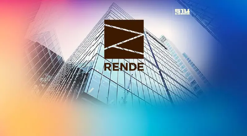 ผ่าอาณาจักร “เรนด์ ดีเวลลอปเมนท์” เจ้าของที่ดิน "ตระกูลชินวัตร"