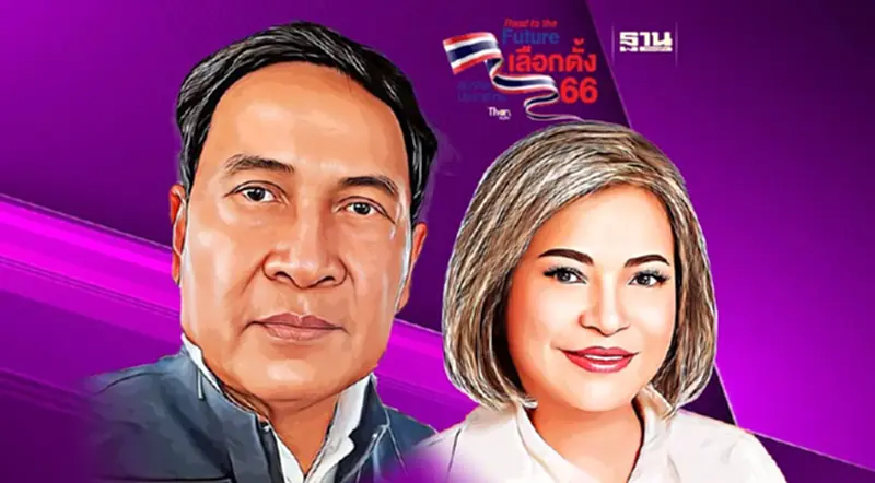 เจาะใจ “ธนวัน” ทายาท “อุบลศักดิ์ บัวหลวงงาม” สู่เส้นทางการเมือง เจาะใจ “ธนวัน” ทายาท “อุบลศักดิ์ บัวหลวงงาม” สู่เส้นทางการเมือง