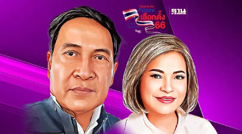 เจาะใจ “ธนวัน” ทายาท “อุบลศักดิ์ บัวหลวงงาม” สู่เส้นทางการเมือง