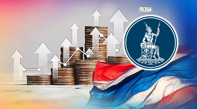 รายงานเสถียรภาพระบบการเงินไทยประจำไตรมาส1ปี2566