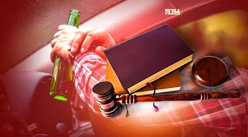 กฎหมายควรรู้  ช่วงสงกรานต์  เมาแล้วขับ - ชนแล้วหนี มีโทษหนัก!