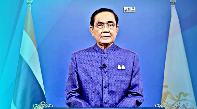 นายกฯ อวยพรเนื่องในวันอีฎิ้ลฟิตริ ฮ.ศ.1444 นายกฯ อวยพรเนื่องในวันอีฎิ้ลฟิตริ ฮ.ศ.1444