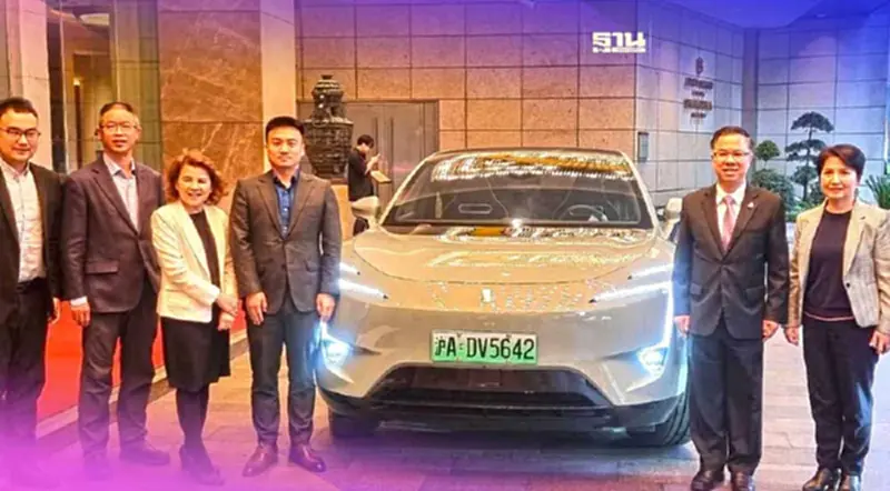 บิ๊ก "EV" จีนทุ่มงบ 9.8 พันล้านปักหมุดตั้งฐานผลิตในไทยป้อนตลาดโลก บิ๊ก "EV" จีนทุ่มงบ 9.8 พันล้านปักหมุดตั้งฐานผลิตในไทยป้อนตลาดโลก