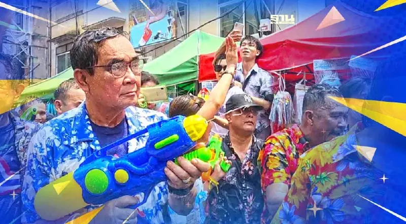 ประมวลภาพ "บิ๊กตู่"เล่นน้ำสงกรานต์ ถนนข้าวสาร  โชว์ฟิตวิ่งแข่งนักข่าว