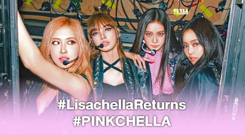 ความฮอตตัวแม่ดัน#LisachellaReturns #PINKCHELLA พุ่งอันดับหนึ่ง ความฮอตตัวแม่ดัน#LisachellaReturns #PINKCHELLA พุ่งอันดับหนึ่ง